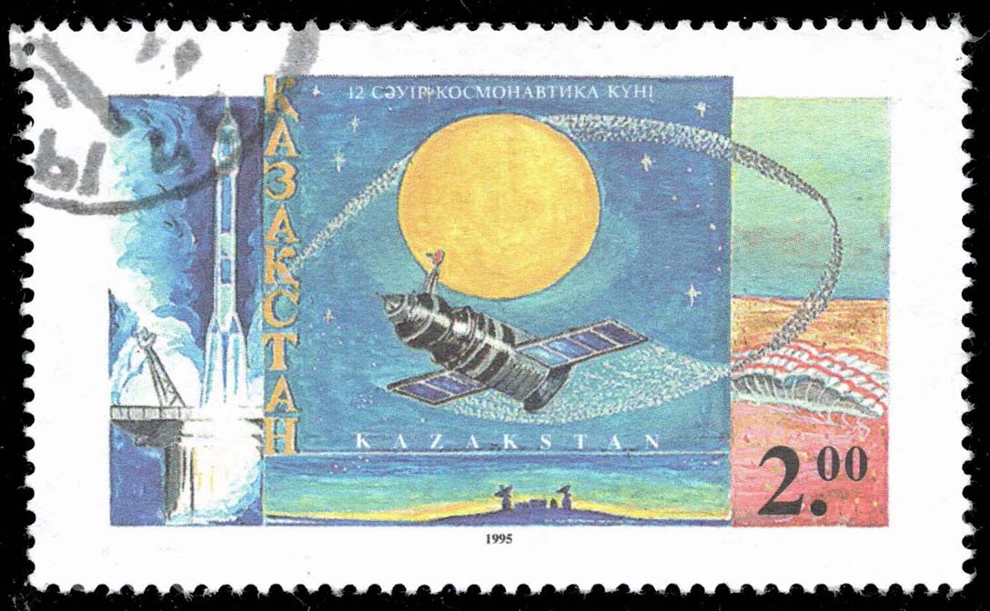 Kazakhstan #101 Soyuz Flight Path; Used Kazakhstan #101 Soyuz Flight Path; Used