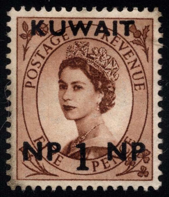 Kuwait #129 Queen Elizabeth 2; Unused No Gum Kuwait #129 Queen Elizabeth 2; Unused No Gum