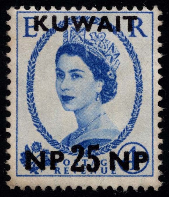 Kuwait #136 Queen Elizabeth 2; Unused No Gum Kuwait #136 Queen Elizabeth 2; Unused No Gum