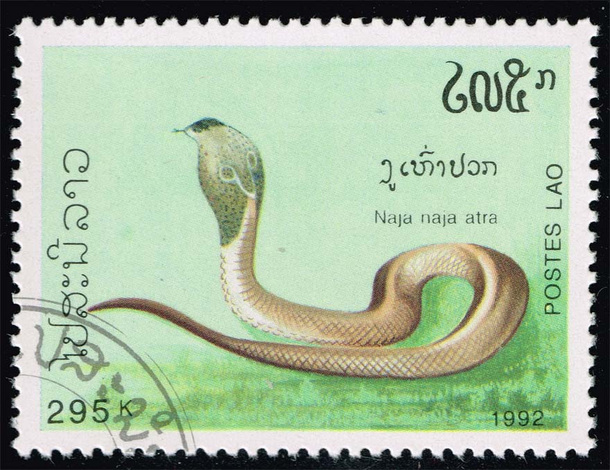Laos #1079 Chinese Cobra; CTO Laos #1079 Chinese Cobra; CTO