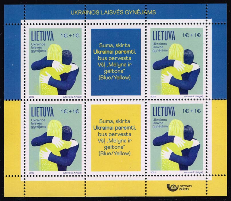 Lithuania #B55 People Hugging Minisheet of 4; MNH Lithuania #B55 People Hugging Minisheet of 4; MNH
