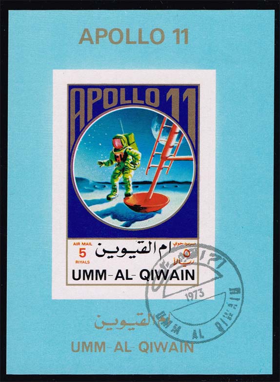 Umm al Qiwain Mi #922BEB Apollo 11 Imperf. Minisheet; CTO Umm al Qiwain Mi #922BEB Apollo 11 Imperf. Minisheet; CTO