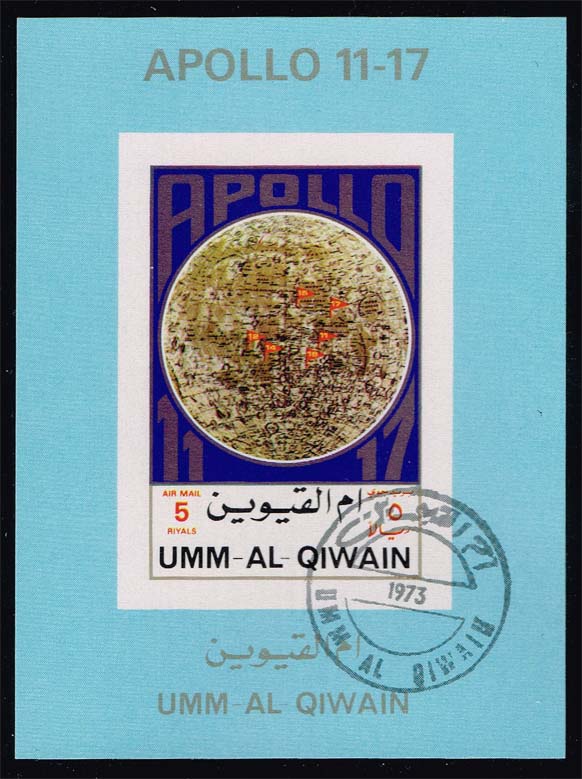 Umm al Qiwain Mi #929BEB Apollo 11-17 Imperf. Minisheet; CTO Umm al Qiwain Mi #929BEB Apollo 11-17 Imperf. Minisheet; CTO
