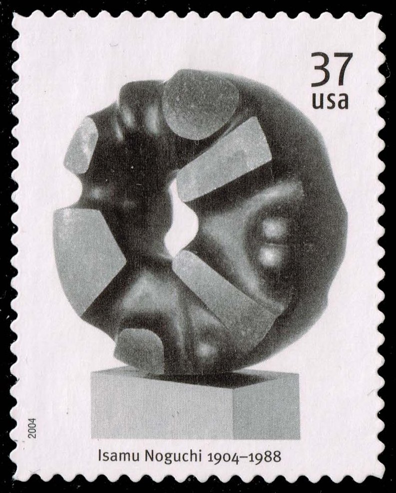US #3859 'Black Sun' Sculpture; Used US #3859 'Black Sun' Sculpture; Used